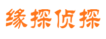 白朗寻人公司